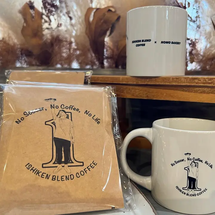 ドリップパックコーヒー