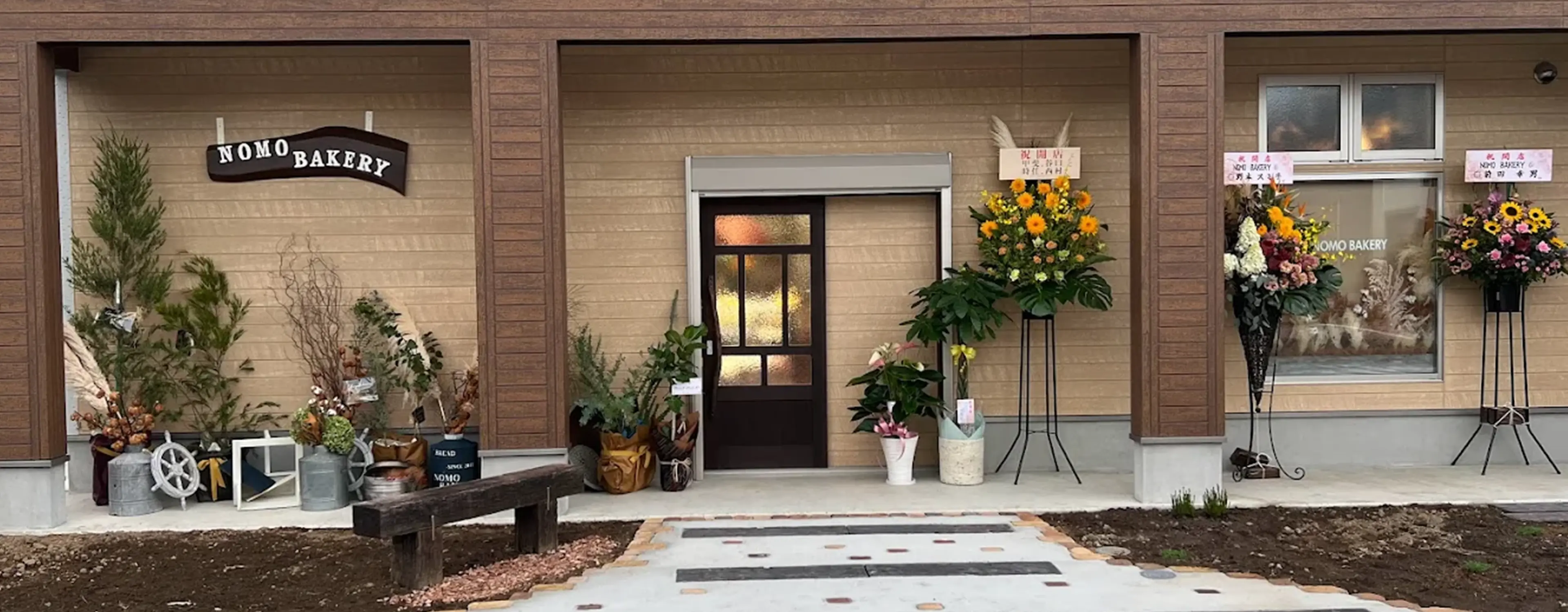 メインビジュアル1