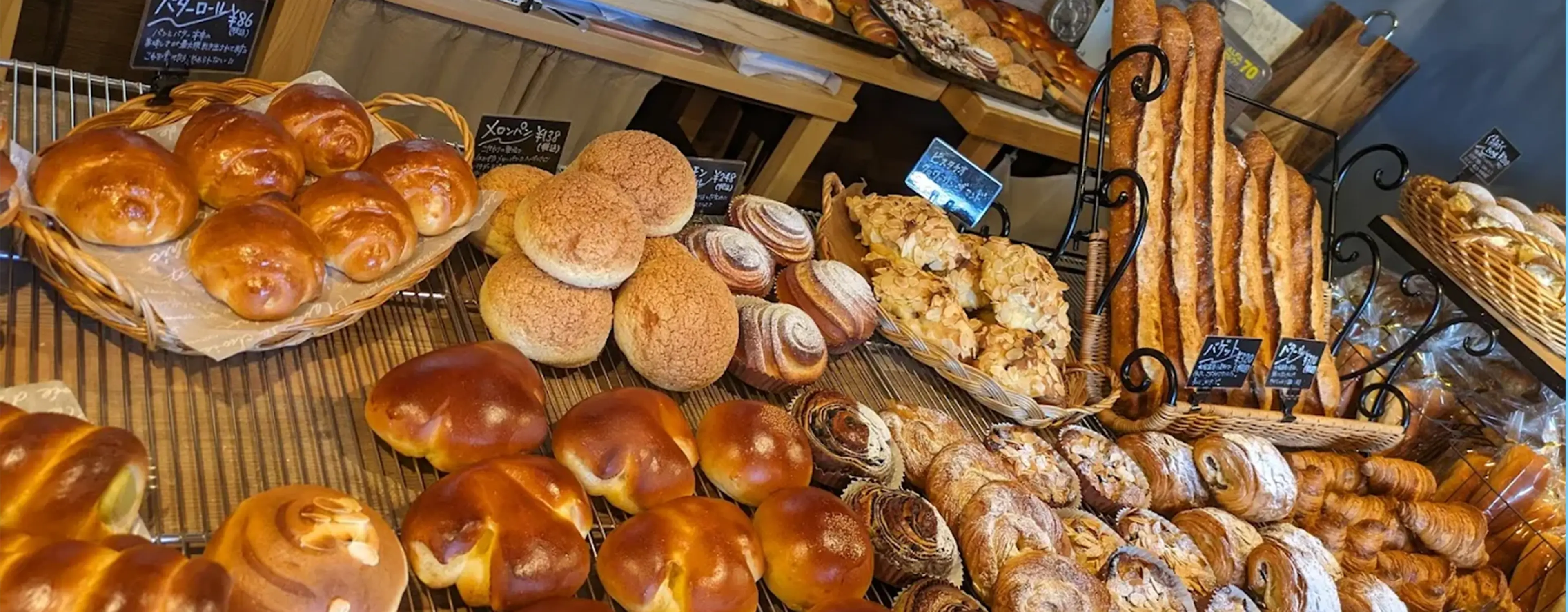 メインビジュアル2